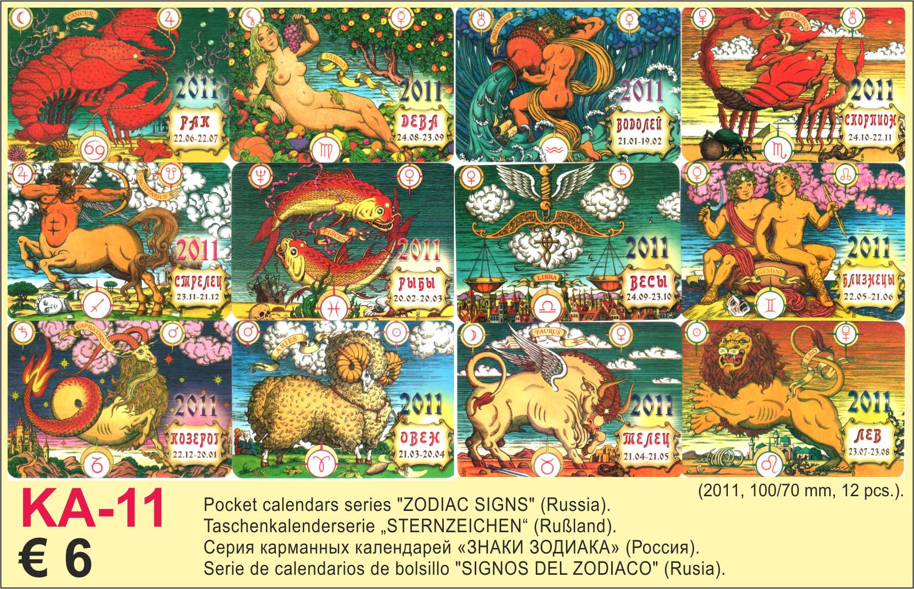 Calendars Russia Zodiacus 2011